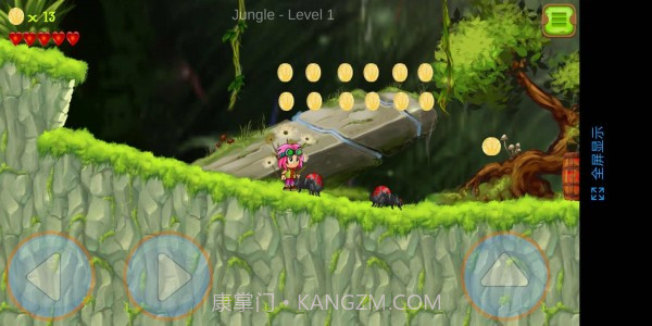 凯文的冒险截图2