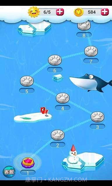 笑点在哪截图2 笑点在哪截图2