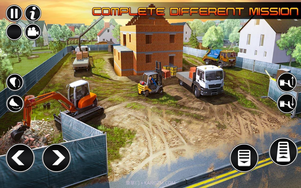 重型挖掘机建筑模拟器2020截图1