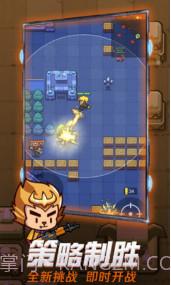 吃我一神枪v1.3截图3