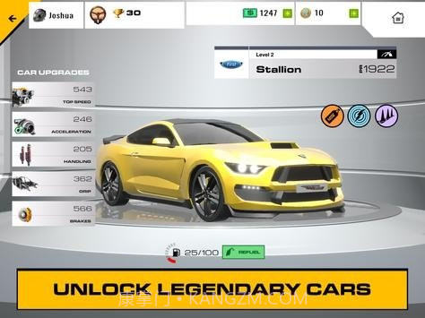 赛车碰撞俱乐部截图1 赛车碰撞俱乐部截图1