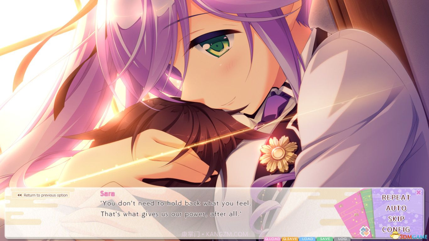 恋神神之舞台截图2