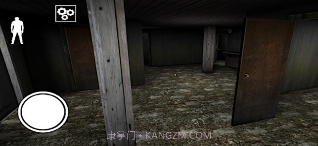 Granny Chapter Two截图1