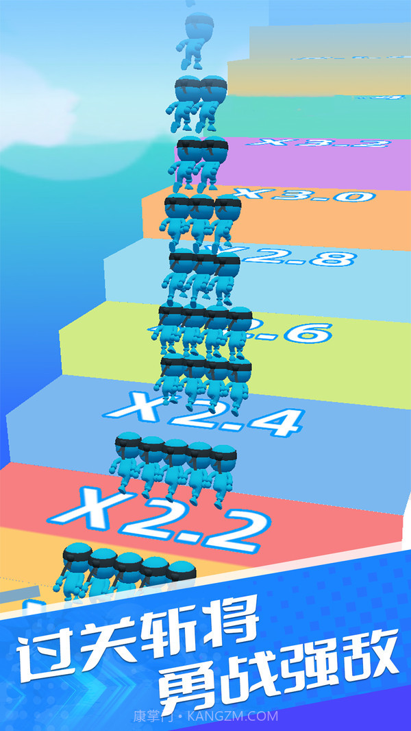 忍者向前冲截图1