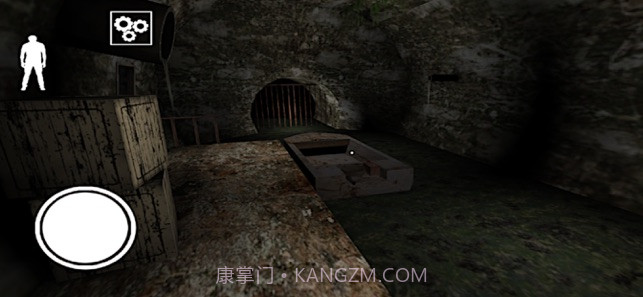 Granny Chapter Two截图3