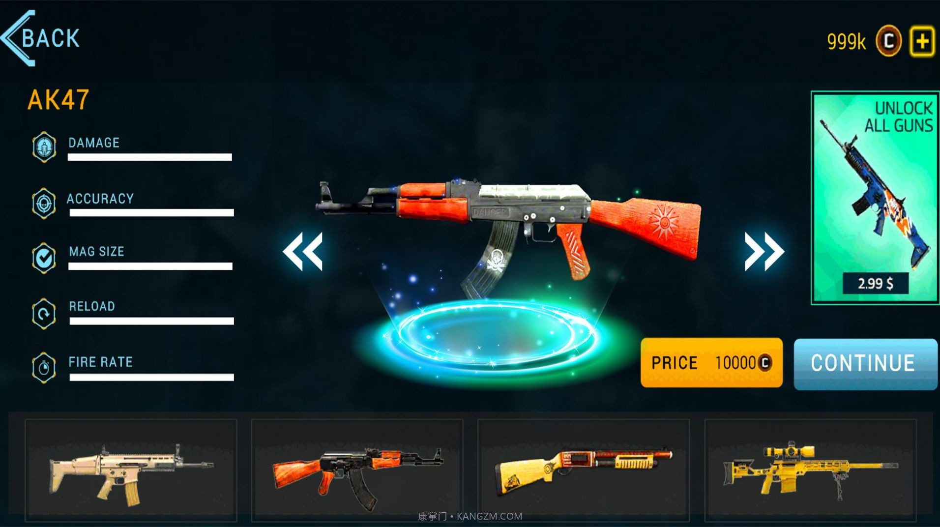 军队射击战场截图1