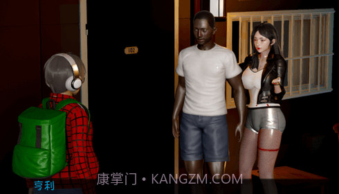 失踪的少女截图2