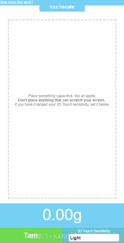 touchscale电子秤截图1 touchscale电子秤截图1