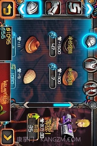 枪火战线截图4 枪火战线截图4