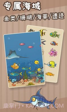 奥利的庄园v1.1.2截图2