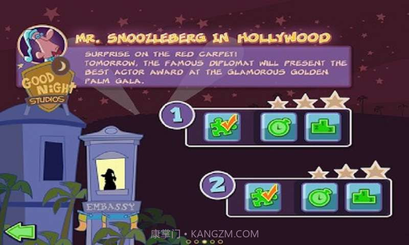 梦游先生截图4 梦游先生截图4