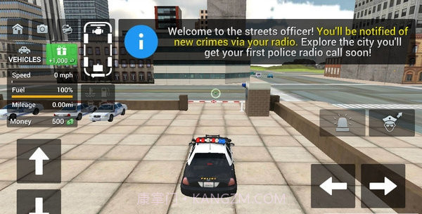 公安局警车模拟器截图3 公安局警车模拟器截图3