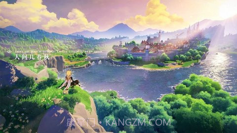 原神圣遗物评分工具v1.0.0手机版截图2