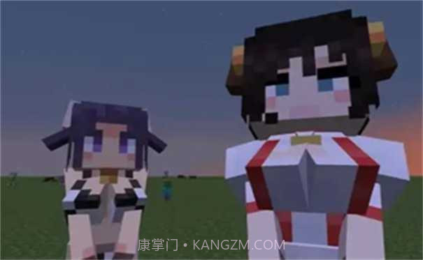 我的世界猫娘模组压缩包截图3