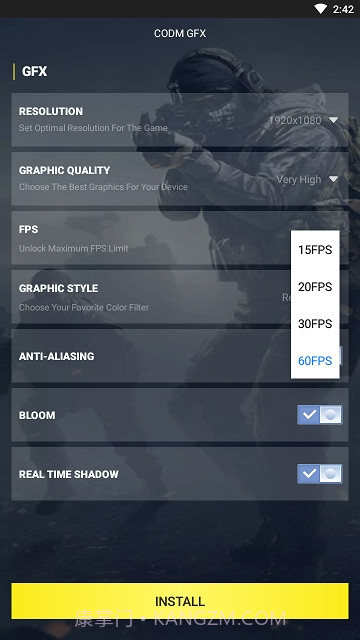 CODM GFX截图2 CODM GFX截图2