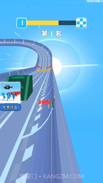 极速滑板乱斗截图2