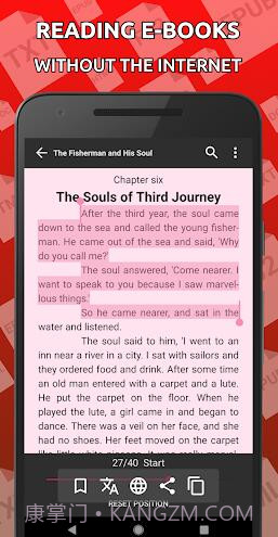 E-Reader Prestigiov6.0.0.3截图2