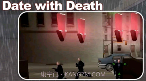 与死亡约会截图1 与死亡约会截图1