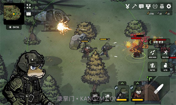 物种战争2启示录内购截图3 物种战争2启示录内购截图3