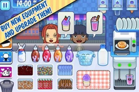 我的冰淇凌餐车截图2