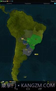 文明时代2截图4