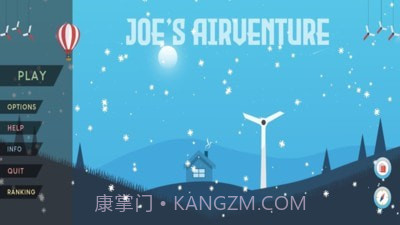 小朋友去冒险截图1 小朋友去冒险截图1