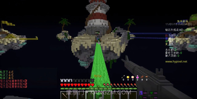 我的世界枪械模组1.20截图1 我的世界枪械模组1.20截图1