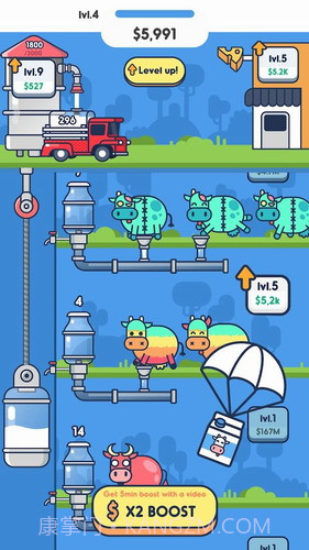 牛奶厂截图3 牛奶厂截图3