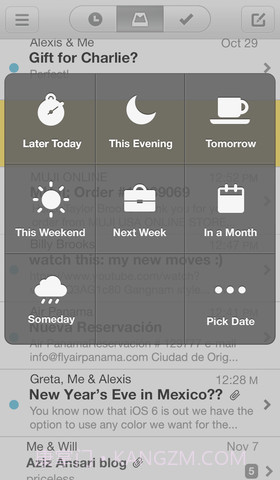 Mailbox截图1 Mailbox截图1