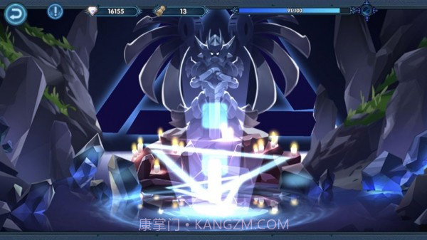 钢铁佣兵团截图4