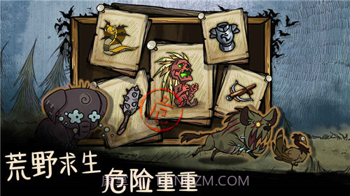 我的世界生存战争截图4 我的世界生存战争截图4