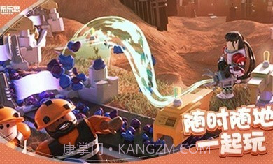 滚球模拟器截图2 滚球模拟器截图2