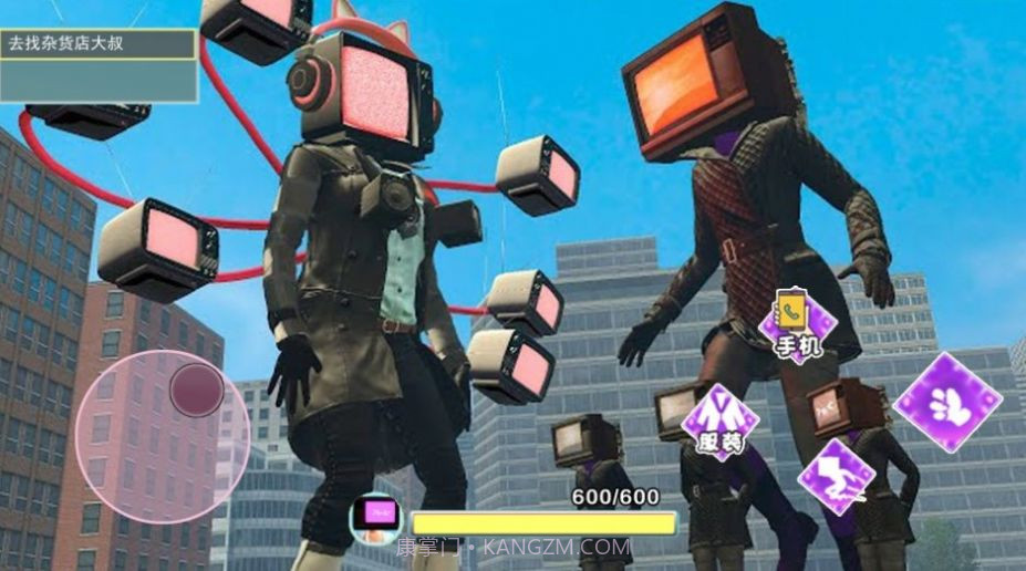 电视人宝宝超进化截图2 电视人宝宝超进化截图2