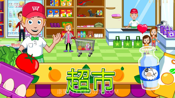 我的小镇商店截图1 我的小镇商店截图1