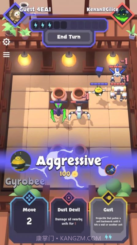 比特梦大作战截图3 比特梦大作战截图3