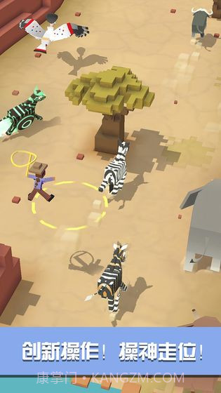 疯狂动物园无限金币版截图3 疯狂动物园无限金币版截图3