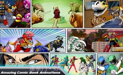 恐龙战队闪电暴龙截图1