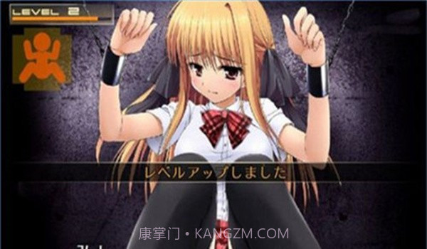 监禁少女reunion截图1 监禁少女reunion截图1