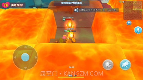 小小英雄开挂器截图1