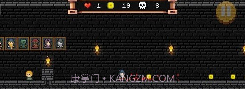 像素男巫追风截图1 像素男巫追风截图1