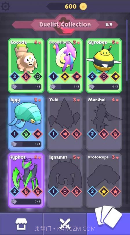 比特梦大作战截图2 比特梦大作战截图2