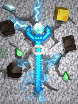 空闲工艺挖掘截图4