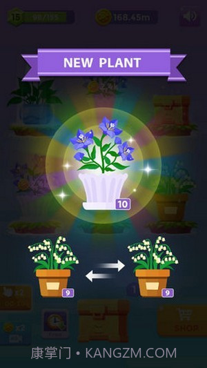 闲置花园合并植物截图2