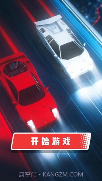 疯狂赛车追击截图4