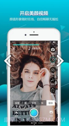 响螺(响螺湾医院)V1.1.8.1 安卓截图1 响螺(响螺湾医院)V1.1.8.1 安卓截图1