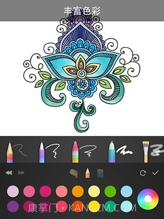 曼陀罗填色本截图4