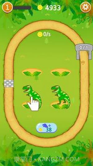 恐龙合并赛车截图2