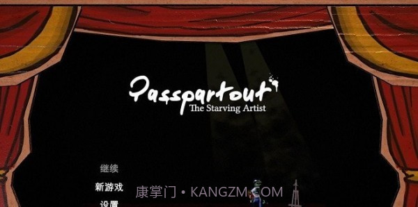 画店模拟器截图2 画店模拟器截图2