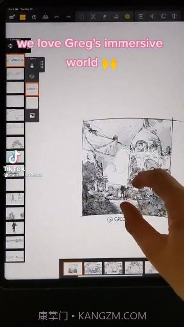 Mental Canvas Draw截图2