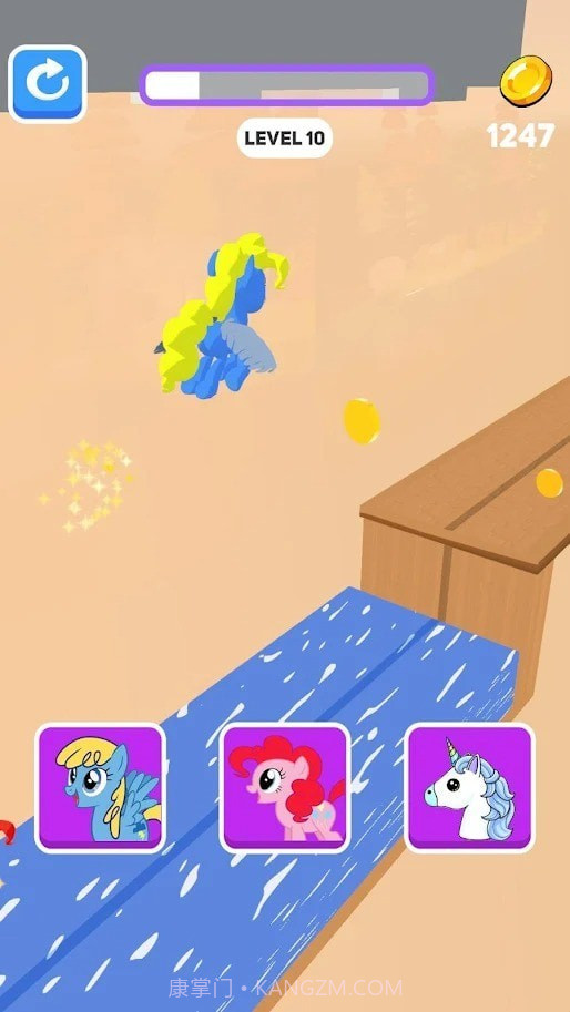 超级小马跑酷截图3 超级小马跑酷截图3